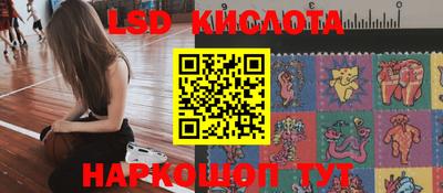 mix Кимры