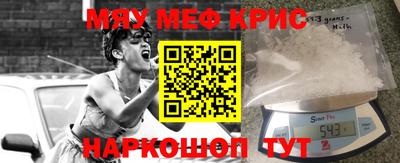 mix Кимры