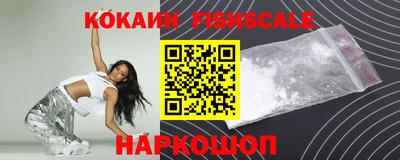 ешки Кинель
