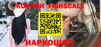 ешки Кинель