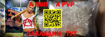 ешки Кинель