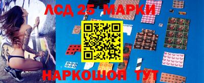 дживик Кингисепп