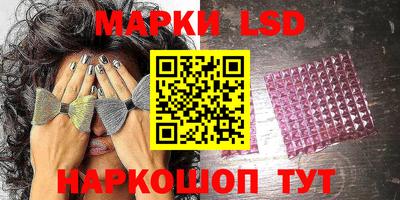 дживик Кингисепп