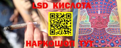 mix Кимры