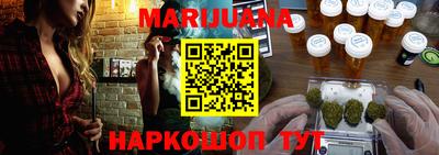 mix Кимры