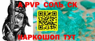 mix Кимры