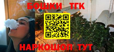 ешки Кинель