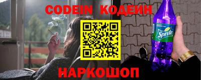 дживик Кингисепп