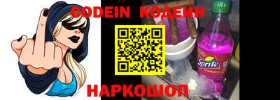 дживик Кингисепп