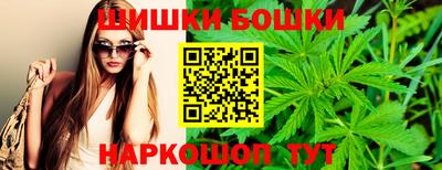 ешки Кинель