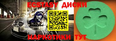 дживик Кингисепп