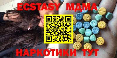 ешки Кинель