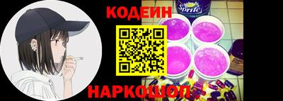 ешки Кинель