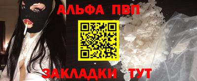ешки Кинель