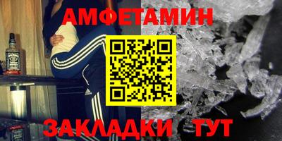 ешки Кинель