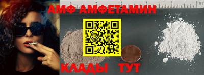 ешки Кинель
