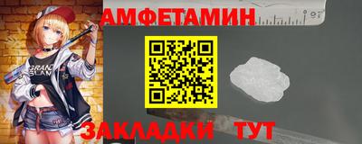 mix Кимры