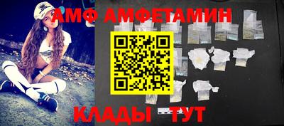 дживик Кингисепп