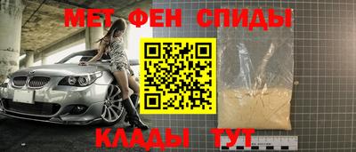 ешки Кинель