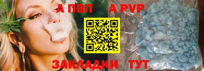 кокаин колумбия Добрянка
