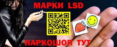 дживик Кингисепп