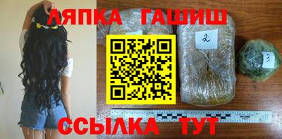 ешки Кинель