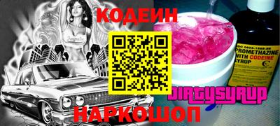 mix Кимры