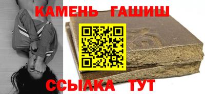 дживик Кингисепп