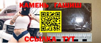 дживик Кингисепп