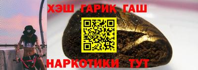 mix Кимры