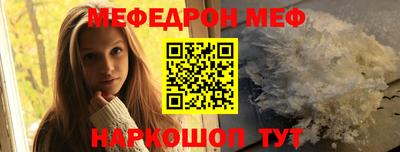 дживик Кингисепп