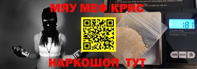 ешки Кинель