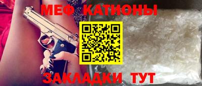 ешки Кинель