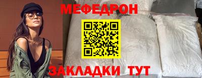 дживик Кингисепп