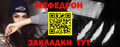 mix Кимры