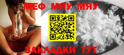 ешки Кинель